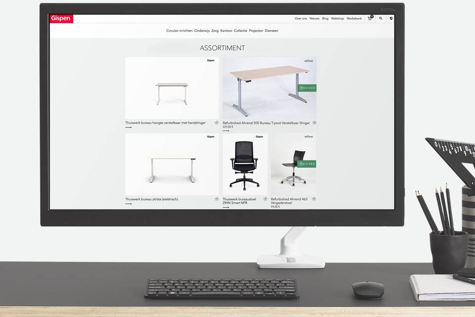 Gispen Webshop intro banner