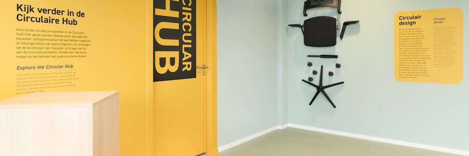 Royal Ahrend interior view of Circular Hub in Veghel DZK29569