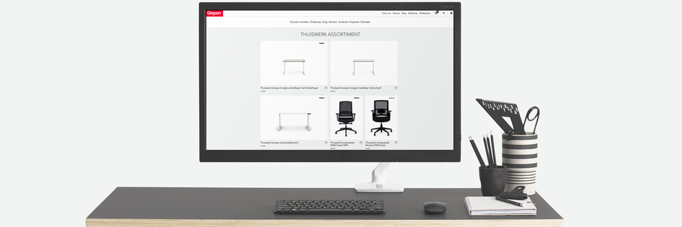 Gispen Webshop intro banner