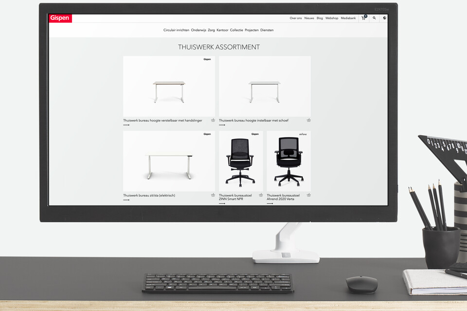 Gispen Webshop intro banner